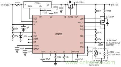 LTC4000 和 LTC3789：6V 至 36VIN、4 節(jié) 5A 鋰離子電池充電器