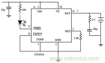 由CN3056構(gòu)成的充電電路