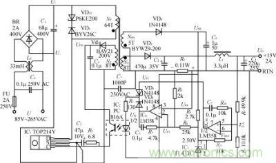 15V、2A精密恒壓/恒流型開關(guān)電源的電路