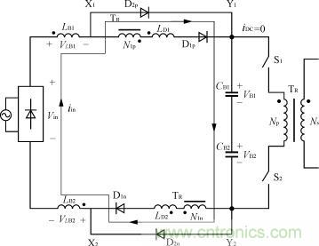 開關(guān)管截止時的電路圖