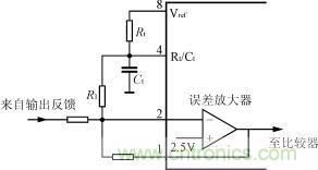 斜波補償加至2端