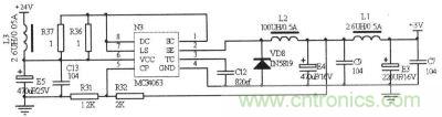 MC34063組成的低成本開關(guān)電源