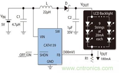 圖1：8英吋LCD模塊背光電路