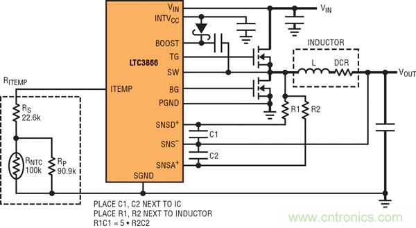 圖 1：具超低電感器 DCR 的 LTC3866 電流采樣電路。大電流通路用粗線顯示