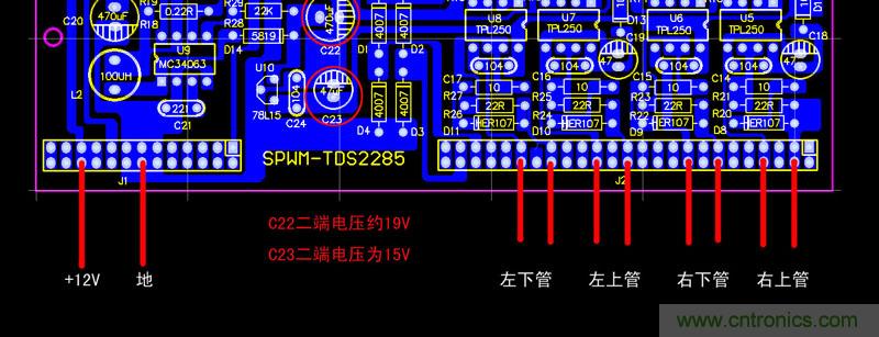 爆600W正弦波逆變器制作全流程，附完整PCB資料