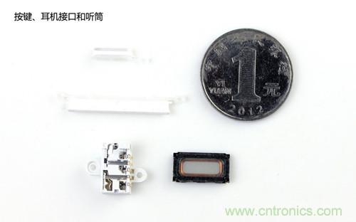 魅族MX3拆解：按鍵，耳機(jī)接口和聽筒