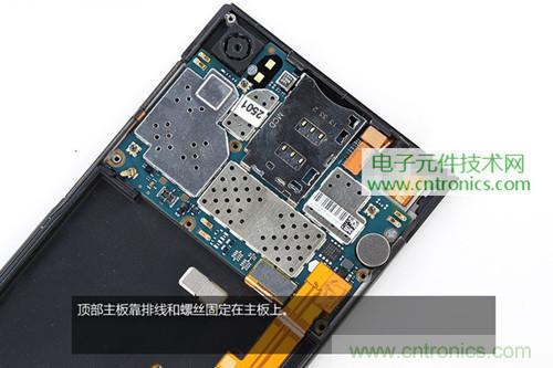 完爆三星Note 3，小米3移動(dòng)版工程機(jī)拆解！