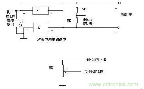 利用了1個0-20V和1個0-20A的表作顯示，表的接法