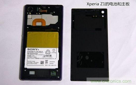 索尼Xperia Z1內(nèi)部設(shè)計(jì)拆解揭秘！