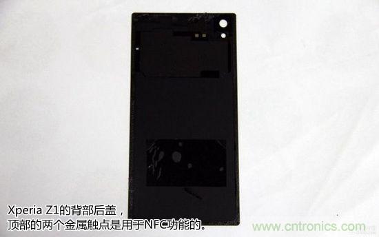 索尼Xperia Z1內(nèi)部設(shè)計(jì)拆解揭秘！