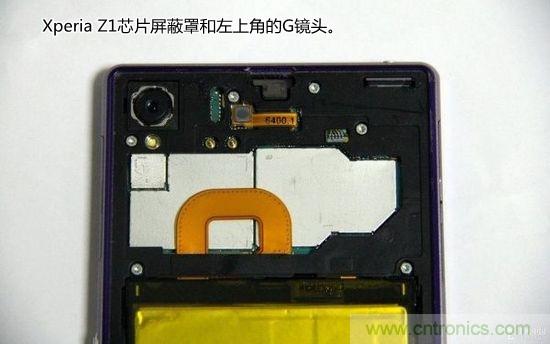 索尼Xperia Z1內(nèi)部設(shè)計(jì)拆解揭秘！