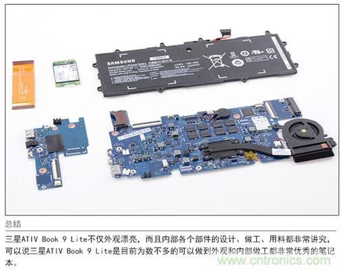 三星ATIV Book 9 Lite拆解：內(nèi)外兼修，做工優(yōu)秀
