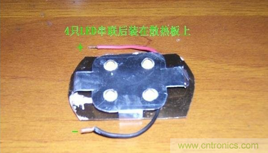 DIY：手工打造智能無(wú)線(xiàn)供電臺(tái)燈