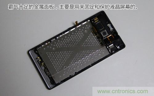 拆解4G新機索尼M35t：用料十足，易于維修