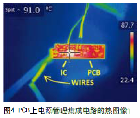 工程師推薦必看！開發(fā)高質(zhì)量PCB設(shè)計(jì)指南