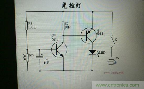 LED夜燈改裝記，如何廢物利用？