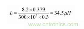 電感選擇有妙招：一步到位，準確選擇開關(guān)電源電感！