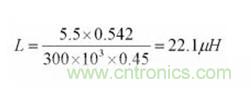 電感選擇有妙招：一步到位，準確選擇開關(guān)電源電感！