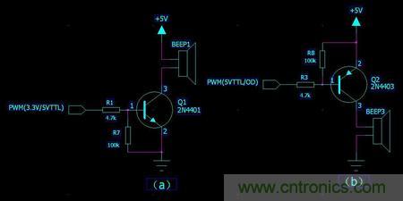 三極管做開關的常用電路畫法