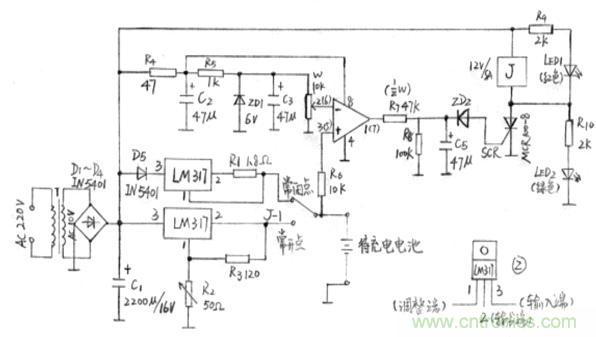 搜羅全網(wǎng)經(jīng)典充電電路設計，度娘知道的也不過如此了