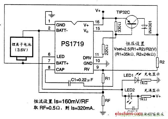 搜羅全網(wǎng)經(jīng)典充電電路設計，度娘知道的也不過如此了