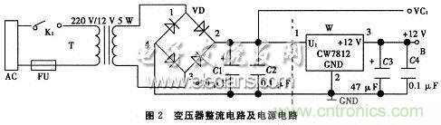 搜羅全網(wǎng)經(jīng)典充電電路設計，度娘知道的也不過如此了