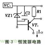 搜羅全網(wǎng)經(jīng)典充電電路設計，度娘知道的也不過如此了