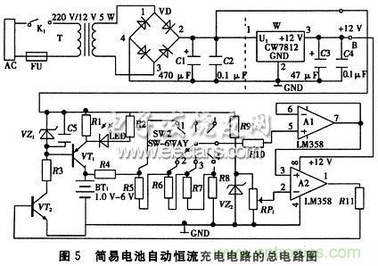 搜羅全網(wǎng)經(jīng)典充電電路設計，度娘知道的也不過如此了