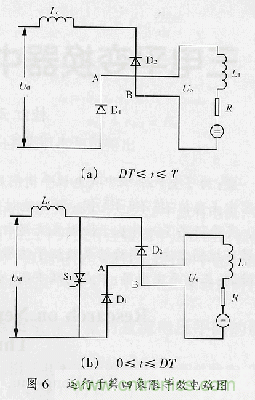 技術(shù)大爆炸：電壓雙象限Buck-Boost電路拓?fù)? width=