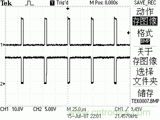 達(dá)人分享：TI充分利用TL494特點(diǎn) 實(shí)現(xiàn)電路過(guò)流保護(hù)