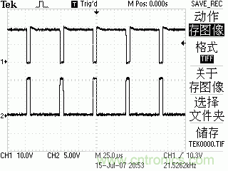 達(dá)人分享：TI充分利用TL494特點(diǎn) 實(shí)現(xiàn)電路過(guò)流保護(hù)