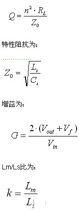 技術(shù)講座：半橋LLC諧振轉(zhuǎn)換器的設(shè)計應(yīng)用