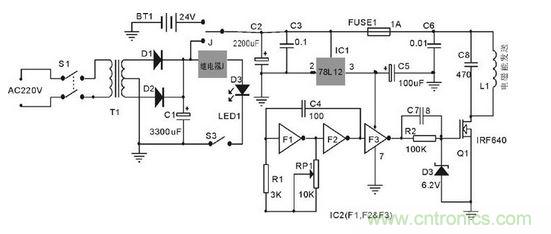 無(wú)線(xiàn)電能發(fā)送單元電路圖