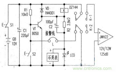 “小偷的天敵”可計(jì)時(shí)、易制作的防盜報(bào)警器設(shè)計(jì)