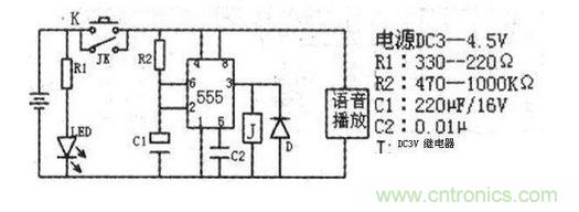 電路設(shè)計