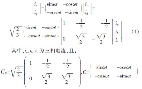 方案精講：無(wú)線LED照明驅(qū)動(dòng)系統(tǒng)設(shè)計(jì)與實(shí)現(xiàn)