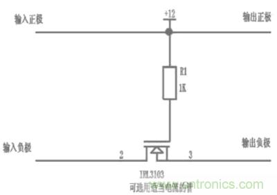 兩種防反接保護(hù)電路，選你所需