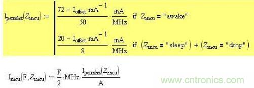 精彩解析：如何計算單片機功耗？