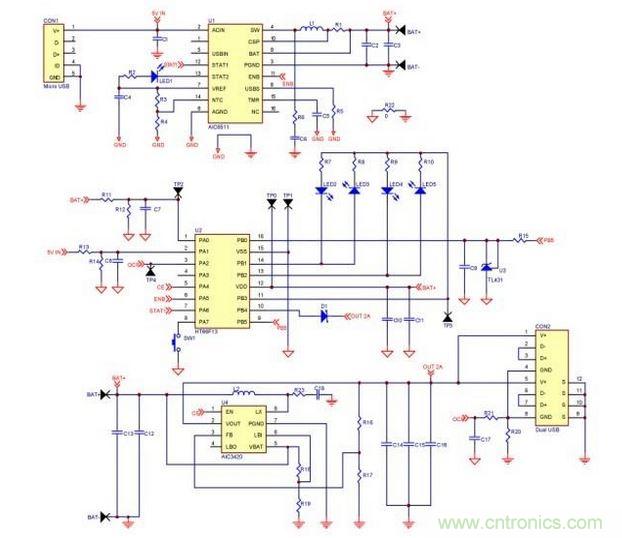 移動電源電路。