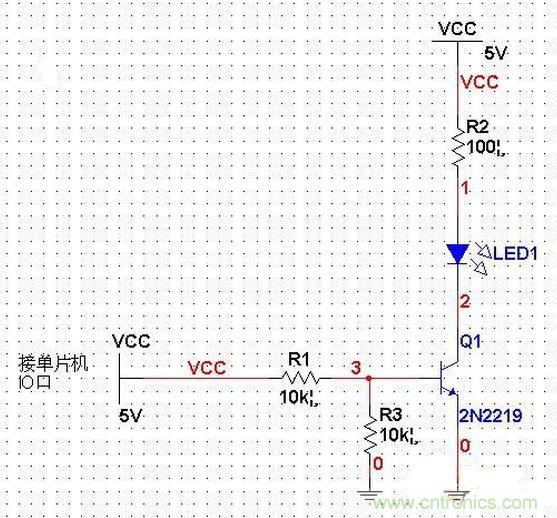 單片機電路PK三極管電路，驅(qū)動LED哪個強？