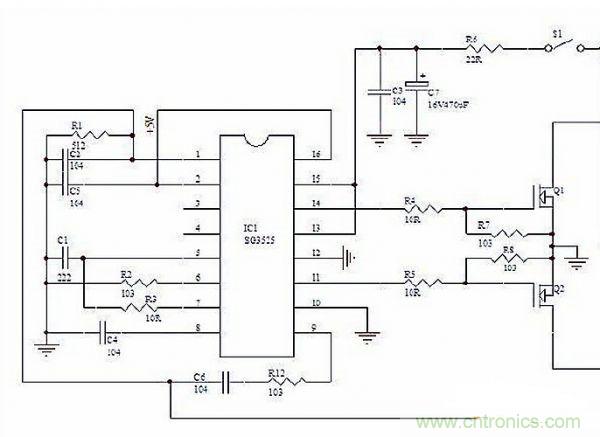 高頻逆變電源中的前級(jí)開閉環(huán)電路設(shè)計(jì)