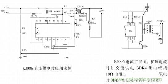 電路設(shè)計：可控硅移相電路的設(shè)計