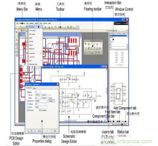 PCB板設(shè)計(jì)_可測性設(shè)計(jì)