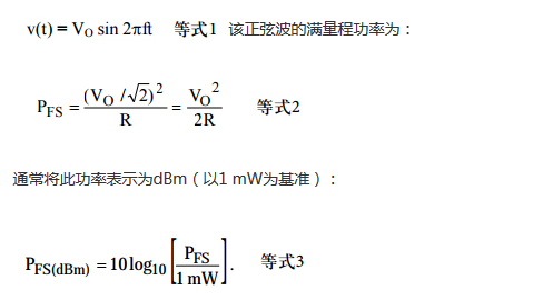 經常被誤解的ADC噪聲系數(shù)大起底