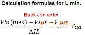 buck電路的電感怎么計(jì)算？讓燒腦專家告訴你