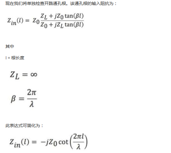 PCB設(shè)計：使用同軸連接器怎么發(fā)射PCB信號？