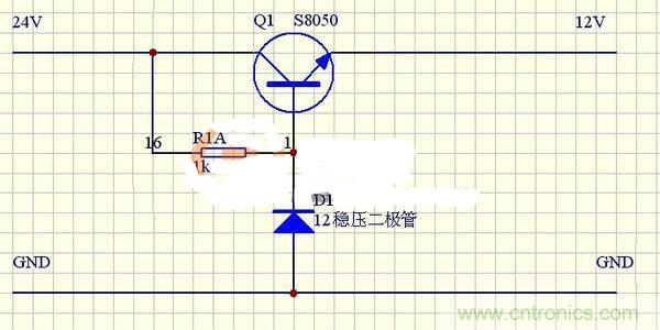 穩(wěn)壓三極管發(fā)熱太嚴(yán)重？專家來(lái)解決