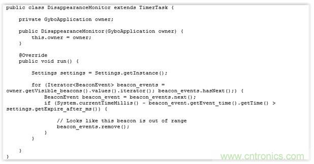 圖7 –負責(zé)終止BeaconEvent對象的計時器任務(wù)