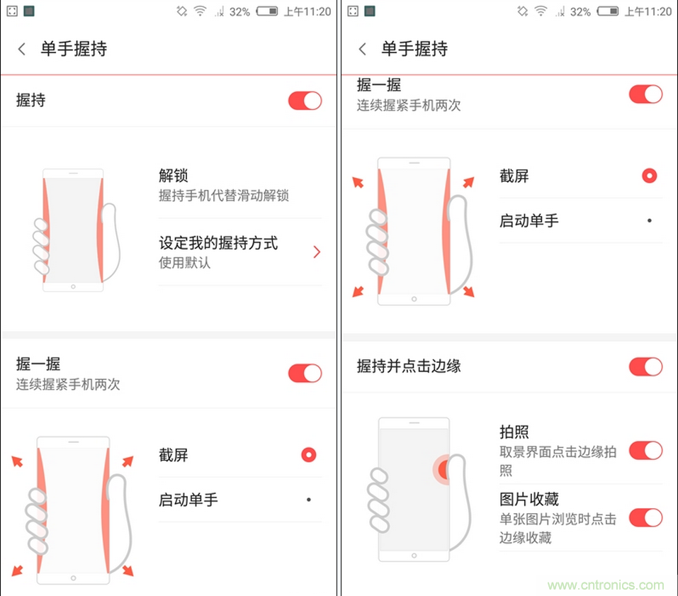 無邊框的 nubia Z9 ，一款既有驚喜，又有驚艷的智能手機(jī)