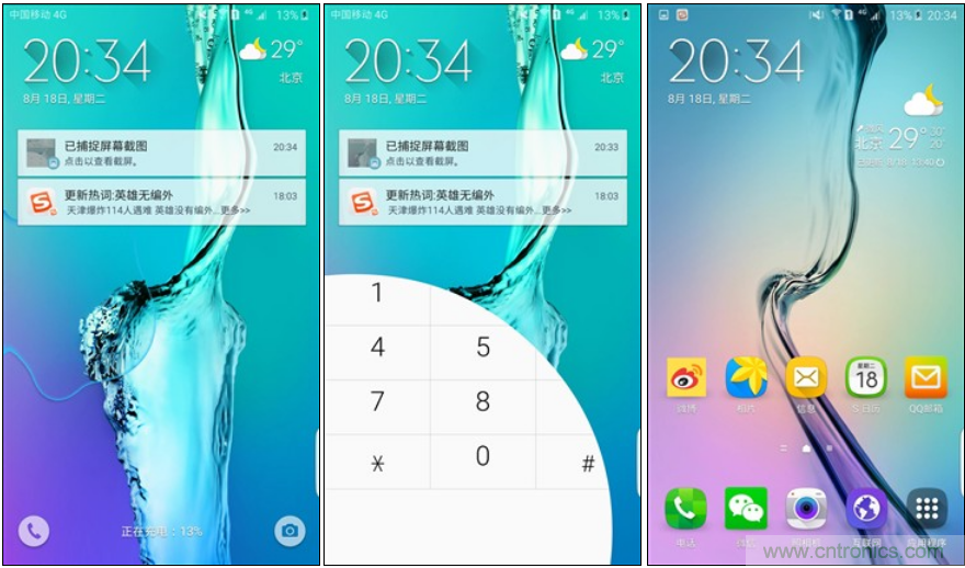 三星S6 edge+評測：擊退note 5，帶著雙曲屏卷土重來